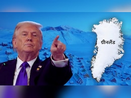 ग्रीनलैंड पर 'कब्जे' की ट्रंप की जिद के खिलाफ यूरोपीय देशों ने खोला मोर्चा, EU भी झटका देने की तैयारी में