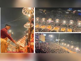 वाराणसी में गंगा आरती देखने उमड़ा श्रद्धालुओं का जनसैलाब, घाटों से गोदौलिया तक अभूतपूर्व भीड़