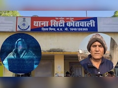 Digital Arrest कर 29 लाख की ठगी, साइबर ठगों ने बुजुर्ग दंपती को 24 घंटे तक वीडियो कॉल पर बनाए रखा बंधक