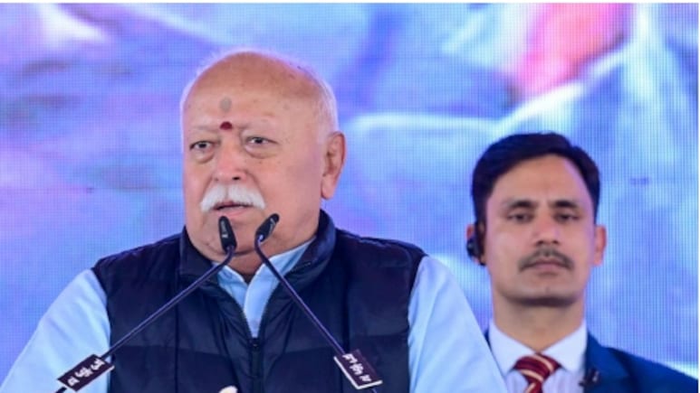 Mohan Bhagwat:  ब्राम्हण, क्षत्रिय, क्षुद्र सरसंघचालक बनू शकत नाही, तर...', मोहन भागवत यांचं मोठे विधान