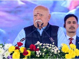 राजस्थान का यह शहर बना 'छावनी', मोहन भागवत के 2 दिवसीय दौरे से सरगर्मी तेज, ये है मिनट-टू-मिनट प्लान