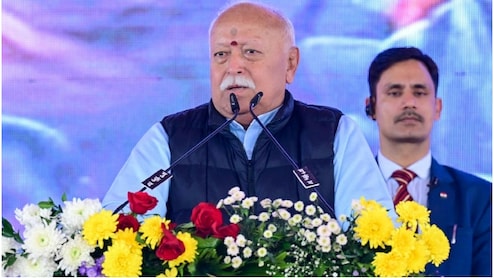 राजस्थान का यह शहर बना 'छावनी', मोहन भागवत के 2 दिवसीय दौरे से सरगर्मी तेज, ये है मिनट-टू-मिनट प्लान