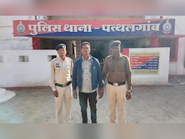 जशपुर में नाबालिग को बहलाकर ले गया युवक, पुलिस ने सकुशल बरामद कर आरोपी को भेजा जेल