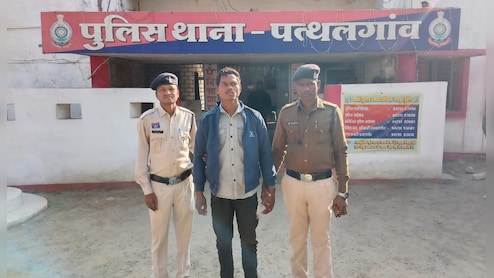 जशपुर में नाबालिग को बहलाकर ले गया युवक, पुलिस ने सकुशल बरामद कर आरोपी को भेजा जेल