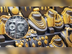 Gold-Silver Prices Today:  फिर उछला सोना-चांदी, खरीदने से पहले जान लें आज के ताजा भाव