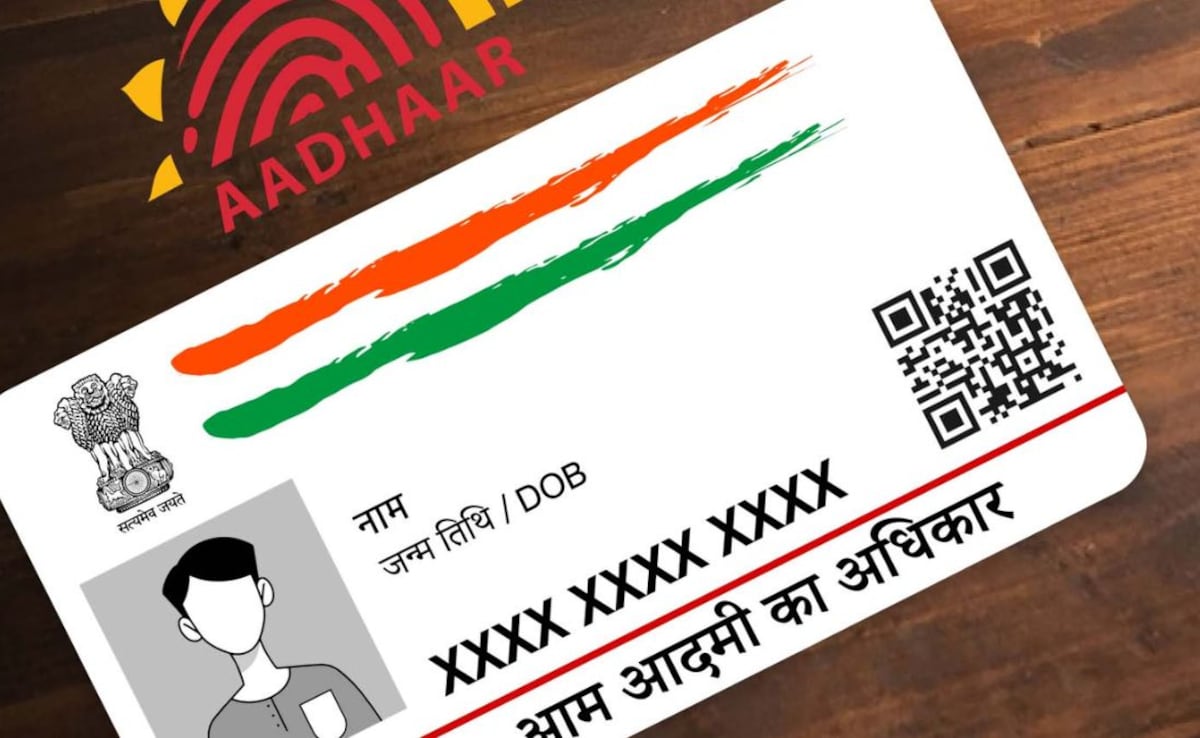 आधार कार्ड खो गया? टेंशन नहीं, अब घर बैठे मिनटों में ऐसे बनवाएं नया PVC आधार