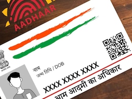 आधार कार्ड खो गया? टेंशन नहीं, अब घर बैठे मिनटों में ऐसे बनवाएं नया PVC आधार