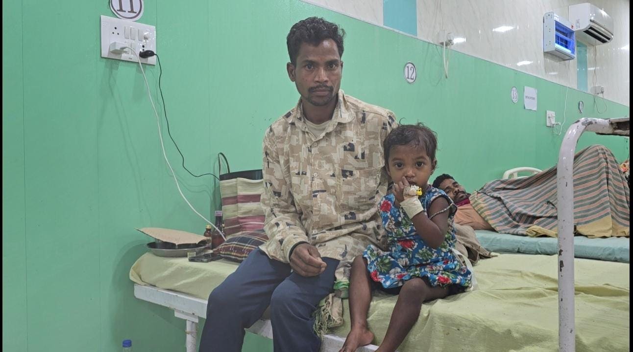 सफल सर्जरी के बाद चहकती हुई मासूम बुधरी