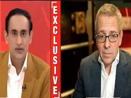 भारत-अमेरिका व्यापार समझौता कब होगा? यूरेशिया ग्रुप के चीफ इयान ब्रेमर ने NDTV को बताया