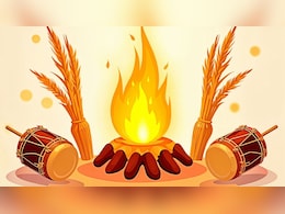 क्यों मनाया जाता है लोहड़ी का त्योहार? जानें क्या है दो लड़कियों की कहानी