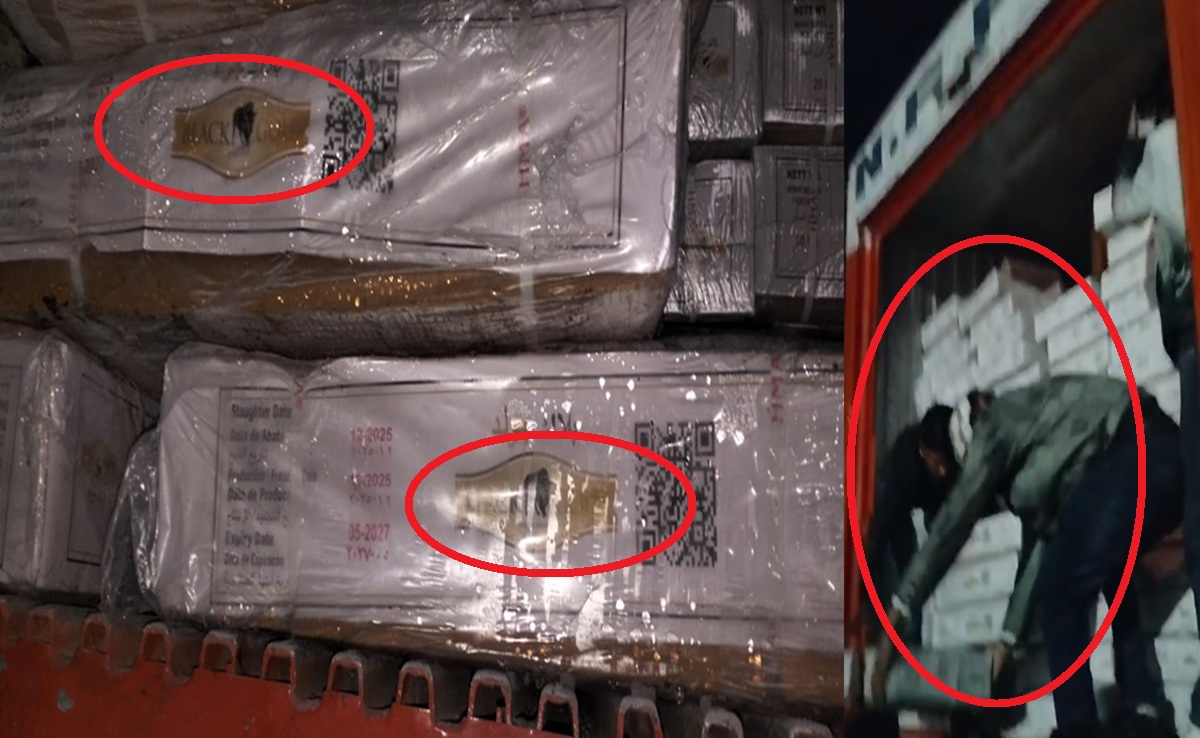 भोपाल गौमांस मामले में बड़ा अपडेट, सेशन कोर्ट से आरोपी असलम कुरैशी को मिली जमानत