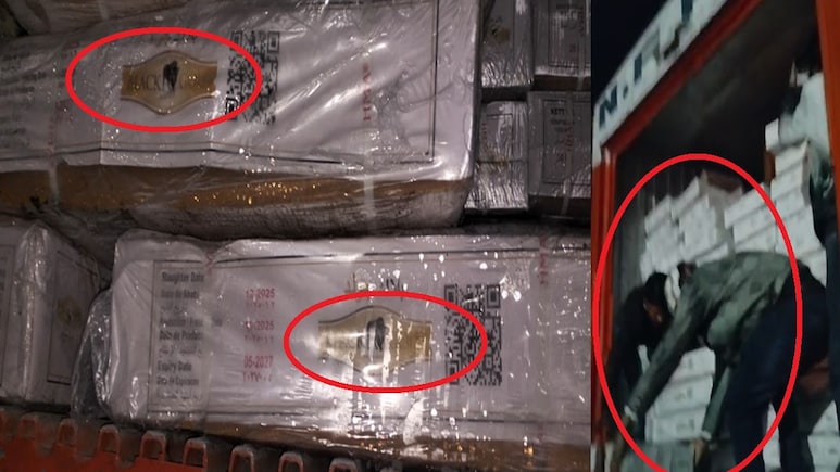 भोपाल गौमांस मामले में बड़ा अपडेट, सेशन कोर्ट से आरोपी असलम कुरैशी को मिली जमानत