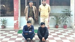 'ऑनलाइन लड़की' के चक्कर में लुट रहे लोग, राजस्थान में एस्कॉर्ट सर्विस SCAM का खुलासा; 2 ठग गिरफ्तार