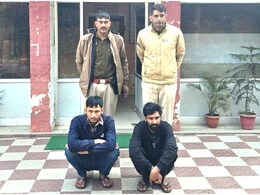 'ऑनलाइन लड़की' के चक्कर में लुट रहे लोग, राजस्थान में एस्कॉर्ट सर्विस SCAM का खुलासा; 2 ठग गिरफ्तार