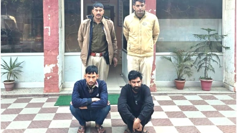 'ऑनलाइन लड़की' के चक्कर में लुट रहे लोग, राजस्थान में एस्कॉर्ट सर्विस SCAM का खुलासा; 2 ठग गिरफ्तार