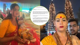 Kinnar Controversy: सागर किन्नर विवाद मामले में राष्ट्रीय मानव अधिकार आयोग का एक्शन, सागर-टीकमगढ़ SP को भेजा नोटिस