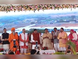 वाह रे अफसरशाही! जमीन आवंटित हुई नहीं और सीएम से करवा दिया भूमि पूजन