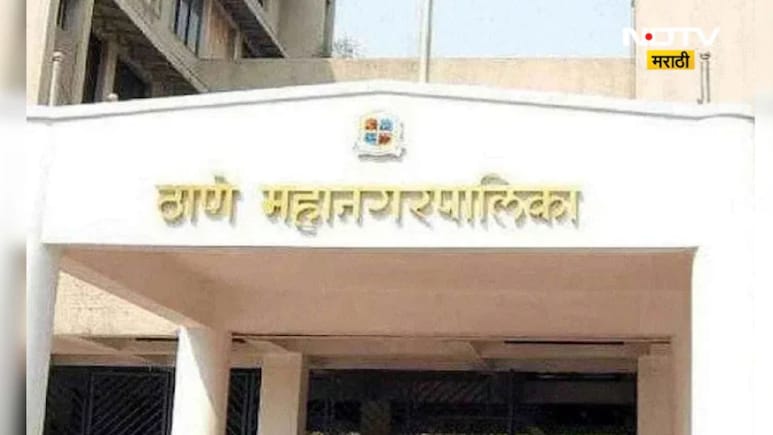 TMC Election 2026 : Voter ID नाही? काळजी नको, 'या' 12 पुराव्यांच्या आधारे ठाणेकर करू शकणार मतदान!