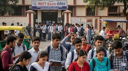 REET Mains Result 2026 OUT: राजस्थान रीट मेंस परीक्षा का रिजल्ट जारी, rssb.rajathan.gov.in पर जाकर करें चेक