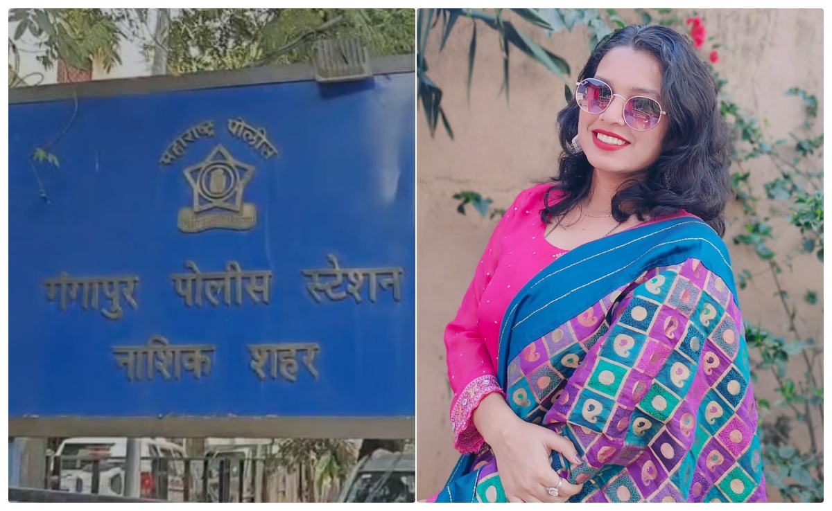 सॉरी, आई लव यू मॉम-डैड... हथेली पर आखिरी संदेश लिख नासिक की दिव्यांग छात्रा ने लगाई फांसी