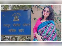 सॉरी, आई लव यू मॉम-डैड... हथेली पर आखिरी संदेश लिख नासिक की दिव्यांग छात्रा ने लगाई फांसी