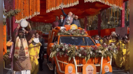 सोमनाथ से निकली PM मोदी की डमरू वाली सवारी, देखें वीडियो
