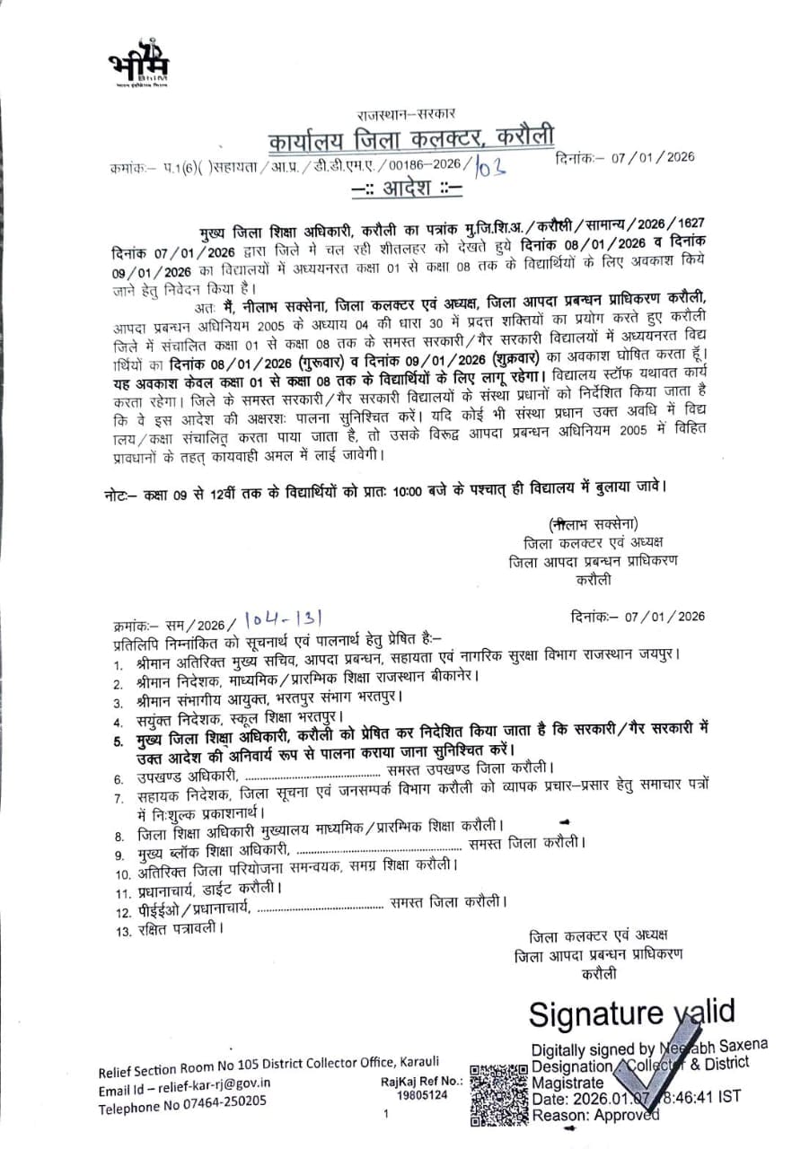 Latest and Breaking News on NDTV Latest and Breaking News on NDTV