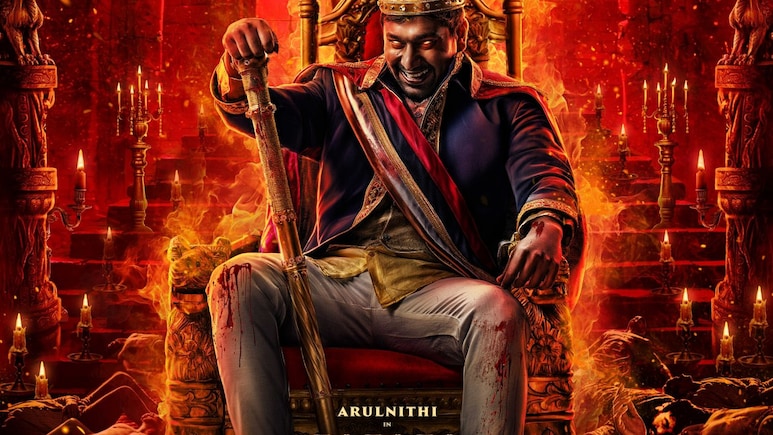 साउथ की इस हॉरर थ्रिलर का नहीं जवाब, दो पार्ट ने खूब की कमाई, अब तीसरे पार्ट की पहली झलक ने चौंकाया