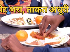 खेलो MP यूथ गेम्स : डाइट में सिर्फ पूरी-सब्जी ! खेल मंत्री बोले- सब अच्छा है, खिलाड़ी बोले- ताकत कहां से लाएं?