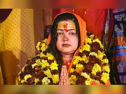 स्वामी अविमुक्तेश्वरानंद के खिलाफ बयानबाजी के चलते ममता कुलकर्णी पर गिरी गाज, किन्नर अखाड़े से निकाली गईं