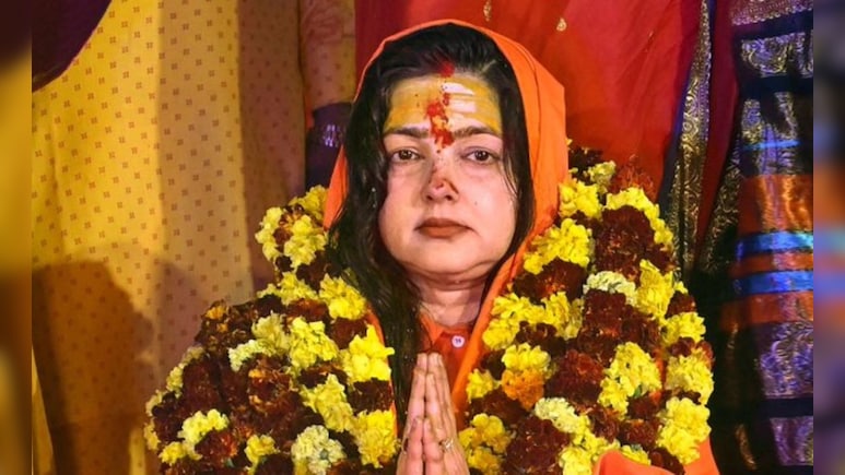 स्वामी अविमुक्तेश्वरानंद के खिलाफ बयानबाजी के चलते ममता कुलकर्णी पर गिरी गाज, किन्नर अखाड़े से निकाली गईं