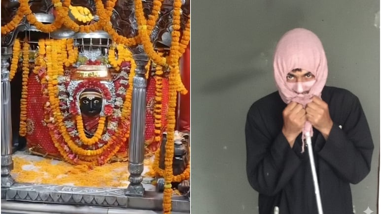 डांसर मोहिनी के मोह में हुई थी थावे दुर्गा मंदिर में चोरी, बिहार पुलिस ने सुलझा ली पूरी गुत्&zwj;थी