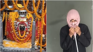 डांसर मोहिनी के मोह में हुई थी थावे दुर्गा मंदिर में चोरी, बिहार पुलिस ने सुलझा ली पूरी गुत्&zwj;थी