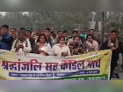 बिहार की बिटिया को इंसाफ दिलाने सड़कों पर उतरे लोग, जहानाबाद में निकाला गया कैंडल मार्च