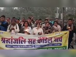 बिहार की बिटिया को इंसाफ दिलाने सड़कों पर उतरे लोग, जहानाबाद में निकाला गया कैंडल मार्च