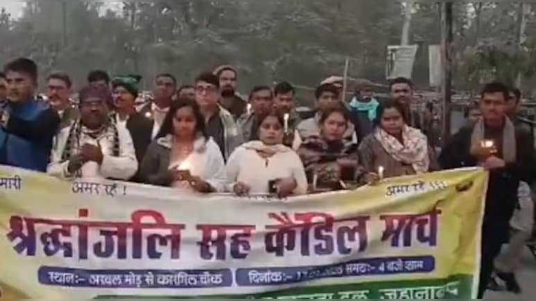 बिहार की बिटिया को इंसाफ दिलाने सड़कों पर उतरे लोग, जहानाबाद में निकाला गया कैंडल मार्च
