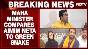 'Green Mumbra' Row Intensifies. BJP's Nitesh Rane Slams AIMIM's Imitiaz Jaleel