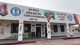 Rajasthan: KBC  में जीती राशि से इस गांव की सरपंच ने दिया बच्चों को अनोखा गिफ्ट, सरकारी स्कूल को बनाया हाईटेक प्ले स्कूल