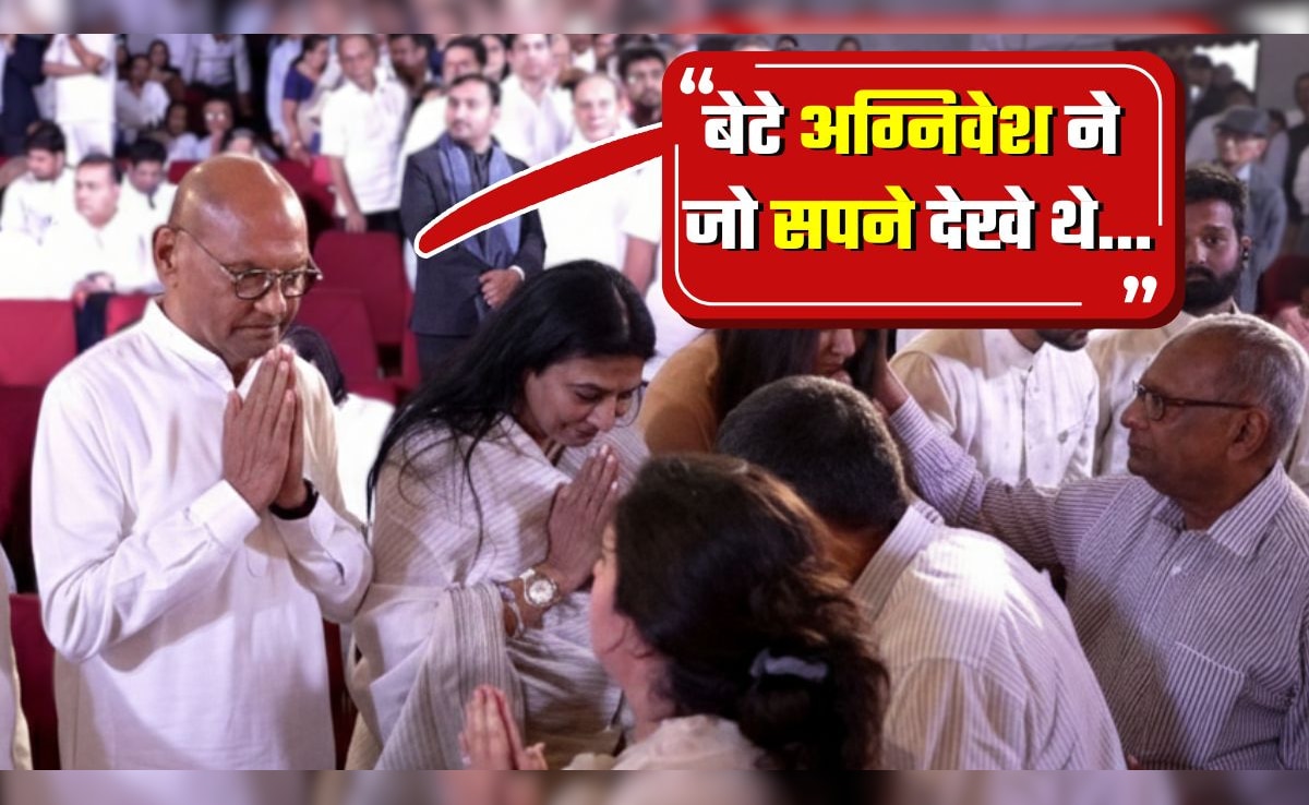 Latest and Breaking News on NDTV