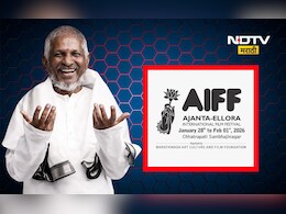 Ilayaraja: ज्येष्ठ भारतीय संगीतकार पद्मविभूषण इलयाराजा यांना यंदाचा पद्मपाणि पुरस्कार जाहीर