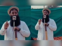 पाकिस्तान का फिर पर्दाफाश, रैली में भारत के खिलाफ जंग के लिए भड़काता दिखा लश्कर कमांडर