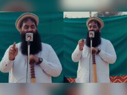 पाकिस्तान का फिर पर्दाफाश, रैली में भारत के खिलाफ जंग के लिए भड़काता दिखा लश्कर कमांडर