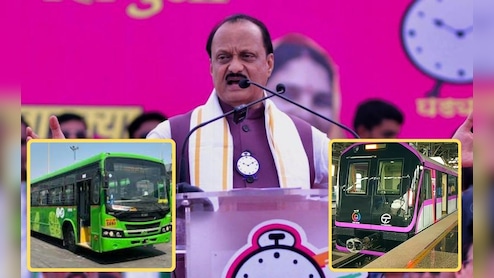 Pune News: पुण्यात बस आणि मेट्रो प्रवास मोफत खरंच शक्य आहे?