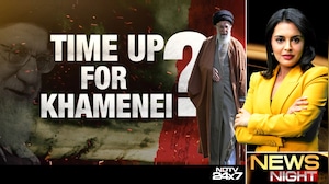 Iran Crisis Escalates: All Eyes On Khamenei And America's Next Move