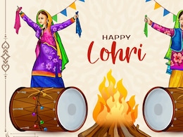 Lohri 2026 Date: 13 या 14 जनवरी कब है लोहड़ी? जानें सही तिथि, महत्व और इस दिन बनने वाले व्यंजन
