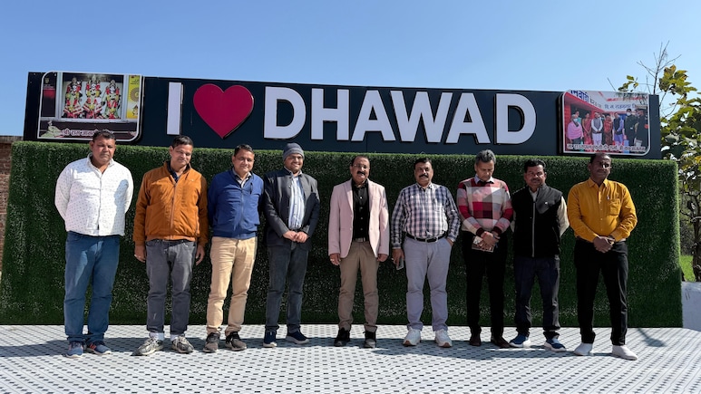 एमपी का सबसे सुंदर गांव! छतरपुर की ये ग्राम पंचायत बनी 'मिनी टूरिस्ट स्पॉट', जानें कैसे बदली तस्वीर