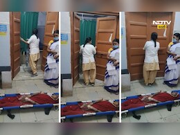 Beed News: रुग्णालयाला नाही तर मानवतेला कुलूप! आजी झोळीत विव्हळत होती अन् ते तिला सोडून...