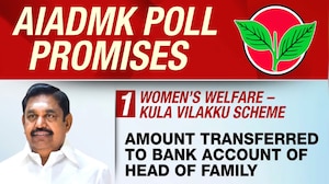 AIADMK Announces First Phase Of Poll Promises Ahead Of Tamil Nadu Assembly Polls