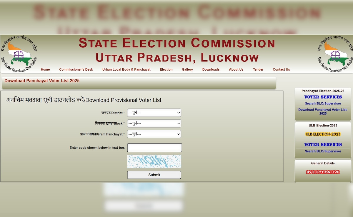 UP Election Commission Site