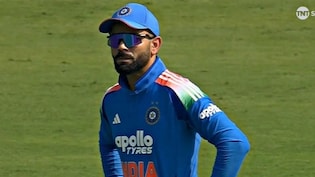 Ind vs Nz 1st ODI: विराट कोहली ने यह बड़ा रिकॉर्ड तोड़ा, गांगुली पीछे, फैंस बोले, इन 3 का बचना मुश्किल